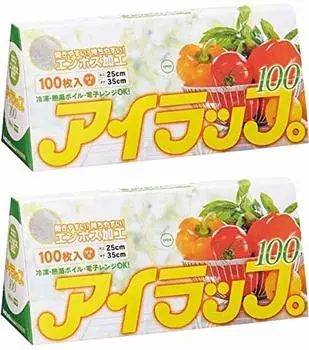 Eye 100 embossed 2 Iwatani Materials wrap, pieces, type, mouths,
