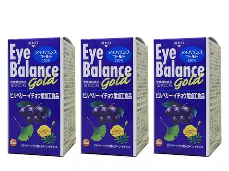 Eye Balance Gold 120 гран 3 шт. Обновление глаз! ! (ранее Баланс)