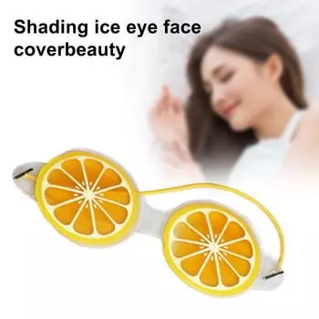 Затемняющий чехол для глаз Fruit Series Release Eyes Fatigue Icy Blindfold Затемняющий чехол для глаз Аксессуар для сна A