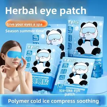 Eye Care Disposable Eye Fatigue Relief Ice Hydrogel Eye Patches 1piece