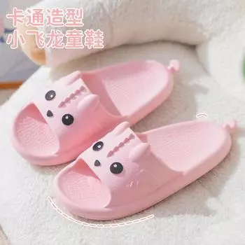 Eye cat home parent-child slippers women s summer soft bottom boys and girls cartoon cute non-slip children s cool slippers 30-31 [normal size] белый