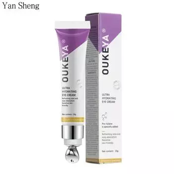 Eye Cream Stay Up Caffeine Improves Dark Circles Fading Bags Under the Eyeeyes Hydrating Moisturizing Fretting Wrinkles Tightening Fine Wrinkles 15g