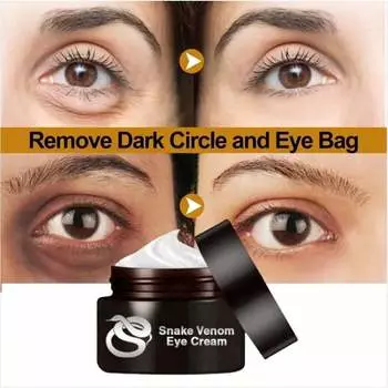 Eye Delights усиливает сыворотку, удаляет темные круги и морщины, крем для глаз, эффективный 5g