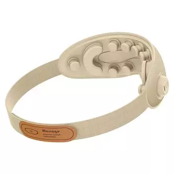 Eye Eye Business Подарок на день рождения, согревающий, косметический, затемняющий, расслабляющий, беспроводной, складной, удобный, для путешествий, поездок, унисекс, подарок, (бежевый) бежевый