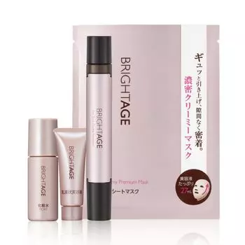 eye Eye zone revitalizer special set skin care trial Bright Age Official [Лосьон, эмульсия, сыворотка, маска] [Базовая косметика, набор, квази-лекарства]