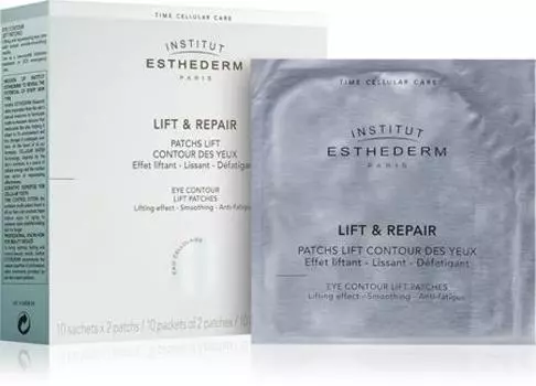 Eye Lifting Mask Patch Shape TU прозрачный