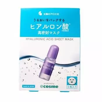 Eye Makers Taiyo no Aloe Hyaluronic Acid High Moisture Sealing Mask produced by Face Mask 23ml @cosme (x 5)