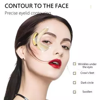 Eye Massage Beauty Tool Microcurrent Eye Beauty Device for Anti-Ageing, Firm Skin, Sound Improvement, Eye Fatigue