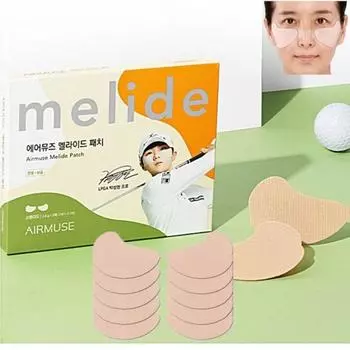Eye Patch Airmuse Sun Patch Sun Protection Sun Protection Sheet Basic Sun Care Golf Supplies Sun Shade Golf 10P,,