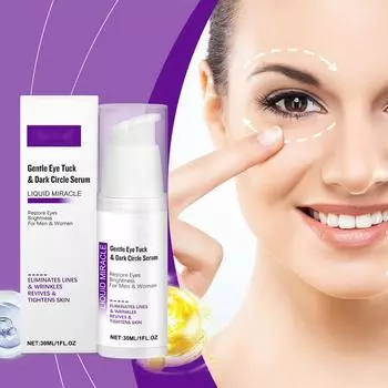 Eye Питает кожу вокруг глаз, осветляет и увлажняет. Ежедневное применение, массаж и уход 30 мл