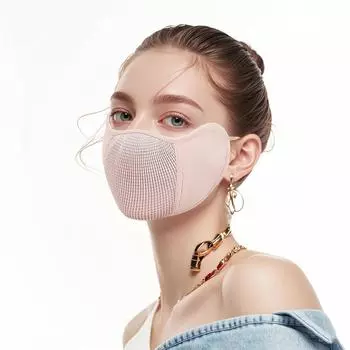 Eye Protection Face Cover UV Protection Face Gini Mask Adjustable Ice Silk Mask Outdoor