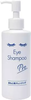 Eye Shampoo Pro 200 мл Шампунь для ресниц и области вокруг глаз Пыльца Ресничный клещ Гигиена век Очищение мейбомиевых желез