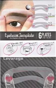 Eyebrow template 6 plates types x 2 Eyebrow template (3 each)