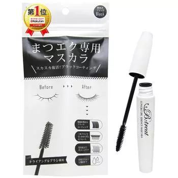 Eyelash extension mascara black 8g B:treat (x 1)