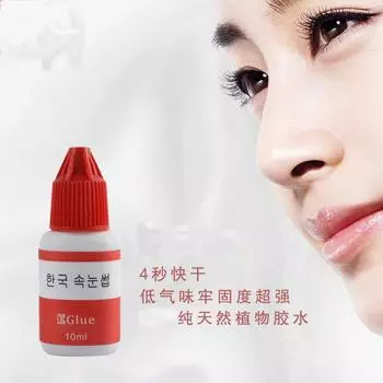 Eyelash Makeup Tools Grafting Eye Lash Glue Long-Lasting Non-Stimulation Quick-Drying Plant False Eyelashes Default