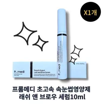 Eyelash Nutrient BEST)++ From Medi Lash & Brow Serum Eyelash Essence From Medi Eyelash Nutrient, 1 piece, 10ml