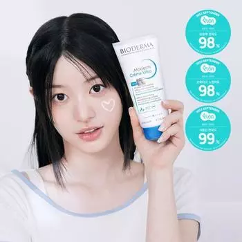 [Eyelet Minjoo PICK] Крем Bioderma Atoderm Ultra 200 мл