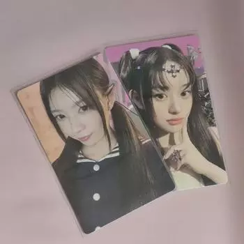 Eyelet Photocard
