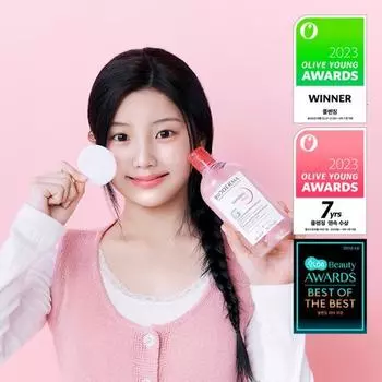 [Eyelet Wonhee PICK] Bioderma Sensibio H2O 500мл, Корейское очищение