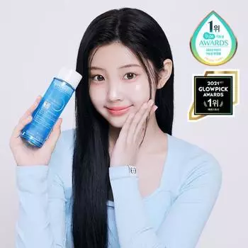 [Eyelet Wonhee PICK] Лосьон-эссенция Bioderma Hydrabio 200 мл