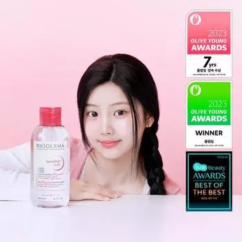 [Eyelet Wonhee PICK] Sensibio H2O 850 мл, корейское очищающее средство