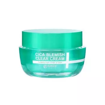 [EYENLIP] Cica Осветляющий крем против пятен 50г
