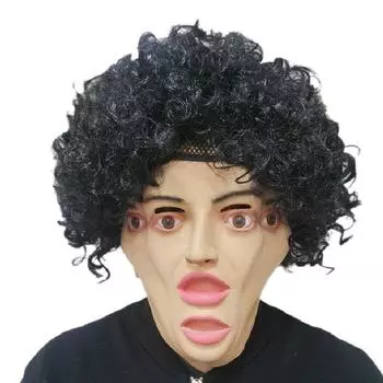 Eyes Four Halloween Bald Mask Party Funny Decoration Headwear Props Cosplay Four Eyes