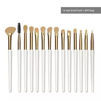 Eyeshadow Brush Set Facial Eye Highlight Crouching Silkworm Brush Makeup Tools Full Set New Makeup Brush In Stock 14 eye brush Suit