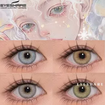 EYESHAER Цветные контактные линзы Небесно-голубые линзы для очков Коричневые натуральные контактные линзы Светло-зеленые модные линзы Серые цветные контактные линзы 1 пара 0