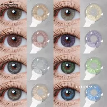 EYESHAER Цветные контактные линзы Последние небесно-голубые мягкие очковые линзы Светло-коричневые натуральные контактные линзы Розово-коричневые модные линзы Черные линзы 1 пара 0
