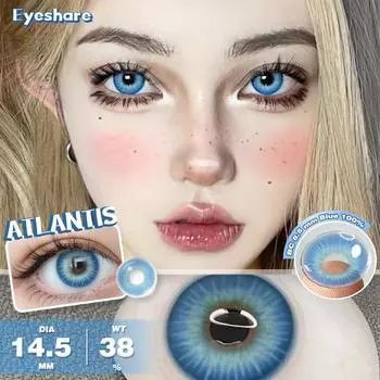 Eyeshare1 пара цветных линз ATLANTIS Косметические контактные линзы Милые контактные линзы для глаз Цветные контактные линзы для макияжа глаз
