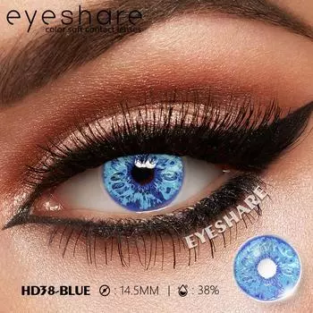Eyeshare 1 пара 2 шт. Косплей контактные линзы Хэллоуин цветные контактные линзы для глаз ежегодные красивые зрачковые линзы для глаз косметические контакты