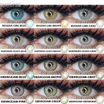 EYESHARE 1 пара цветных линз RUSSIANGIRL цветные контактные линзы красивые зрачковые контактные линзы для макияжа годовое использование косметические косметические линзы для глаз