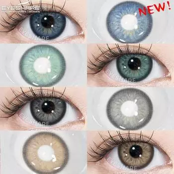 Eyeshare 1 пара цветных контактных линз BOHEMIA для глаз, косметические сине-коричневые натуральные серые линзы