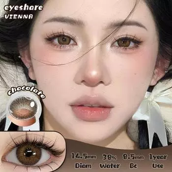 EYESHARE 1 пара цветных контактных линз для глаз, ежегодные линзы естественного цвета глаз, косметические мягкие линзы для глаз, красотка для учеников