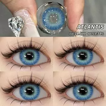 Eyeshare 1 пара цветных контактных линз для глаз ATLANTIS Beauty для учеников, ежегодные косметические мягкие линзы для глаз, натуральные коричневый