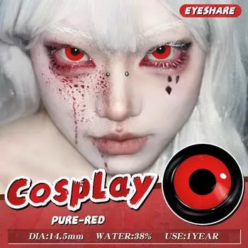 Eyeshare 1 пара цветных контактных линз для Хэллоуина, линзы для косплея, линзы для аниме-аксессуаров, цветные контактные линзы на год