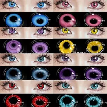 Eyeshare 1 пара цветных контактных линз для Хэллоуина, линзы для косплея, аниме-косметика, фиолетовые линзы для макияжа с красными глазами