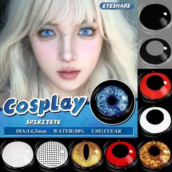 EYESHARE 1 пара цветных контактных линз для косплея для глаз новые цветные линзы контактные линзы на Хэллоуин косметика зрачки цветные линзы для глаз
