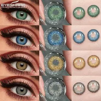 EYESHARE 1 пара цветных контактных линз для глаз, косметические коричневые линзы, зеленые линзы, модные, красивые, для зрачков, голубые линзы для глаз, годовые