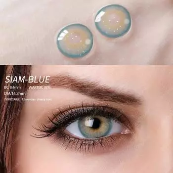 Eyeshare 1 пара цветных контактных линз, красочные натуральные цветные контакты для глаз, косметический макияж, ежегодные контактные линзы