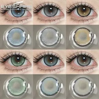EYESHARE 1 пара цветных контактных линз, кристально-естественные коричневые линзы, мягкий макияж глаз, многоцветные линзы для глаз
