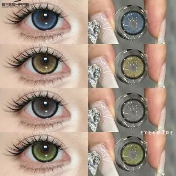 EYESHARE 1 пара цветных контактных линз синие мягкие линзы натуральные карие зрачки зеленые линзы зеленые модные контактные линзы каждый год