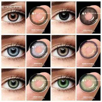 Eyeshare 1 пара цветных линз для глаз Лебединого цвета Косметические синие контактные линзы Натуральный цвет линз для глаз Ежегодные цветные контактные линзы