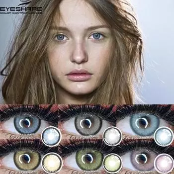 EYESHARE 1 пара цветных линз, контактные линзы с бриллиантовым цветом, красивые контактные линзы для макияжа зрачков, годовое использование, косметические косметические линзы для глаз