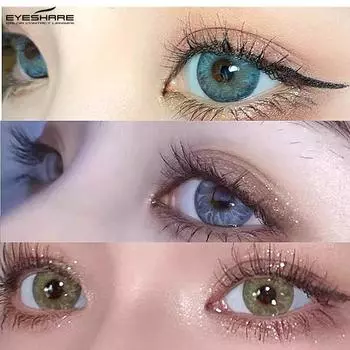 EYESHARE 1 пара GEM SERIES Мягкие цветные контактные линзы для глаз Косметические контактные линзы натурального цвета