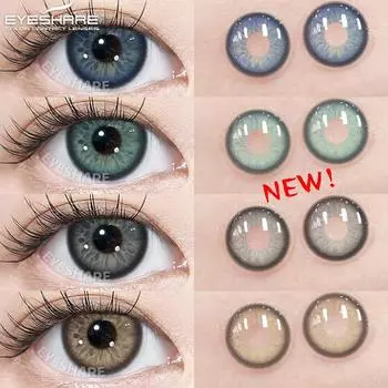 Eyeshare 1 пара голубых зрачков для больших натуральных карих глаз 14,5 мм зеленые контактные линзы
