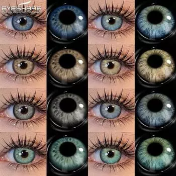 EYESHARE 1 пара цветных контактных линз Натуральные контактные линзы для макияжа глаз 14,2-14,5 мм Линзы для больших глаз Годовое использование