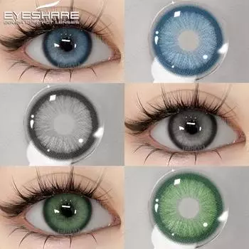 EYESHARE 1 пара контактных линз естественного цвета, милые большие глаза, коричневые, серые, годовые, легко носить