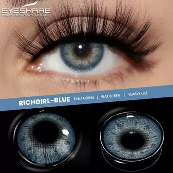 Eyeshare 1 пара контактных линз Richgirl Series для глаз, синие/коричневые/серые линзы, натуральные зрачки, ежегодное ношение